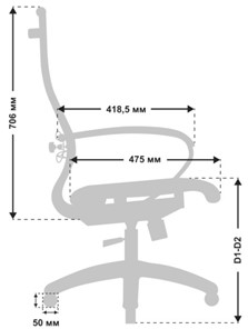 Офисное кресло METTA B 2m 10K1/K131, Основание 17832 серый в Магадане - предосмотр 4