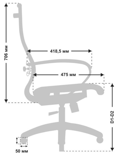 Офисное кресло METTA B 2m 10K1/K131, Основание 17834 серый в Магадане - изображение 4