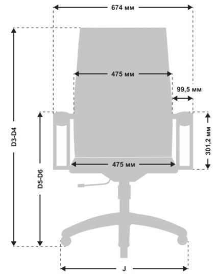 Офисное кресло METTA B 2m 10K1/K131, Основание 17832 серый в Магадане - изображение 5
