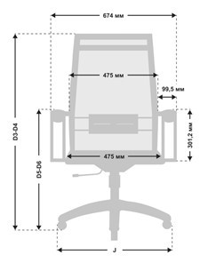 Кресло офисное МЕТТА B 2m 9/K131, Основание 17832 оранжевый/черный в Магадане - изображение 4