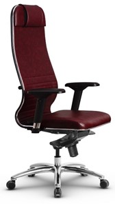 Офисное кресло Metta L 1m 38K2/4D мультиблок, нижняя часть 17838 бордовый в Магадане - предосмотр 1