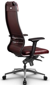 Офисное кресло Metta L 1m 38K2/4D мультиблок, нижняя часть 17839 бордовый в Магадане - предосмотр 3