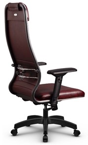 Офисное кресло Metta L 1m 38K2/4D топган, нижняя часть 17831 бордовый в Магадане - предосмотр 3