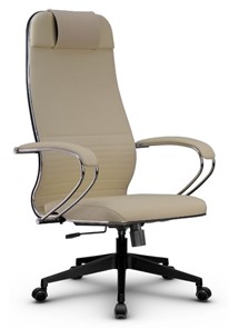 Офисное кресло Metta L 1m 38K2/K топган, нижняя часть 17832 бежевый в Магадане - предосмотр