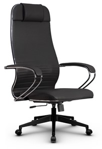 Офисное кресло Metta L 1m 38K2/K топган, нижняя часть 17832 черный в Магадане