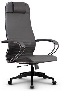 Офисное кресло Metta L 1m 38K2/K топган, нижняя часть 17832 серый в Магадане - предосмотр