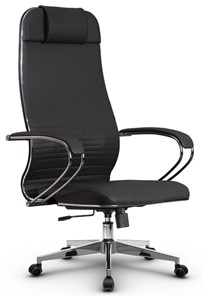 Офисное кресло Metta L 1m 38K2/K топган, нижняя часть 17834 черный в Магадане