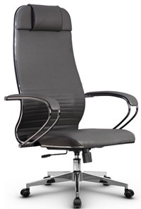 Офисное кресло Metta L 1m 38K2/K топган, нижняя часть 17834 серый в Магадане - предосмотр