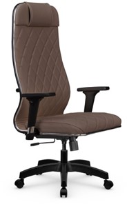 Офисное кресло Мetta L 1m 40M/2D Infinity Easy Clean (MPES) топган, нижняя часть 17831 светло-коричневый в Магадане