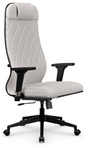 Офисное кресло Мetta L 1m 40M/2D Infinity Easy Clean (MPES) топган, нижняя часть 17832 белый в Магадане - предосмотр
