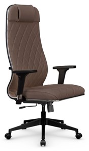 Офисное кресло Мetta L 1m 40M/2D Infinity Easy Clean (MPES) топган, нижняя часть 17832 светло-коричневый в Магадане