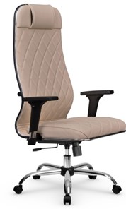 Офисное кресло Мetta L 1m 40M/2D Infinity Easy Clean (MPES) топган, нижняя часть 17833 темно-бежевый в Магадане - предосмотр