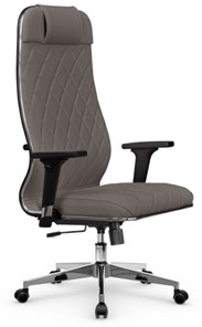 Офисное кресло Мetta L 1m 40M/2D Infinity Easy Clean (MPES) топган, нижняя часть 17834 серый в Магадане - предосмотр