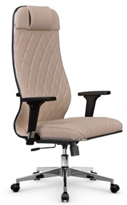 Офисное кресло Мetta L 1m 40M/2D Infinity Easy Clean (MPES) топган, нижняя часть 17834 темно-бежевый в Магадане