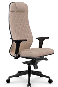 Офисное кресло Мetta L 1m 40M/2D Infinity Easy Clean (MPES) топган, нижняя часть 17852 темно-бежевый в Магадане