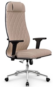 Офисное кресло Мetta L 1m 40M/2D Infinity Easy Clean (MPES) топган OMS, нижняя часть 17853 темно-бежевый в Магадане - предосмотр