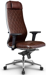 Офисное кресло Metta L 1m 40M/2D мультиблок, нижняя часть 17839 коричневый в Магадане