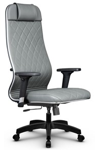 Офисное кресло Metta L 1m 40M/2D топган, нижняя часть 17831 серый в Магадане