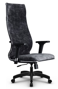 Офисное кресло Metta L 1m 42/2D топган, нижняя часть 17831 темно-серый в Магадане