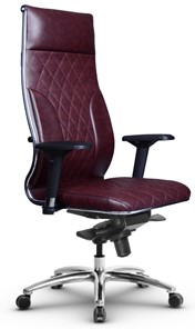 Кресло офисное Metta L 1m 44M/4D мультиблок, нижняя часть 19900 бордовый в Магадане - предосмотр