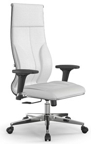 Кресло офисное Metta L 1m 46/2D топган, нижняя часть 17834 белый в Магадане - предосмотр