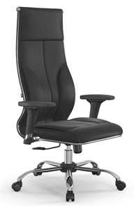 Кресло офисное Metta L 1m 46/2D топган, нижняя часть 17833 черный в Магадане - предосмотр