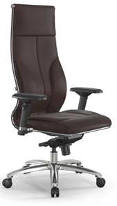 Кресло офисное Мetta L 1m 46/4D Infinity Easy Clean мультиблок, нижняя часть 17838 темно-коричневый в Магадане