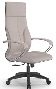 Офисное кресло Мetta L 1m 46/K Infinity Easy Clean топган, нижняя часть 17831 светло-бежевый в Магадане - предосмотр