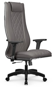 Кресло офисное МЕТТА L 1m 50M/2D Infinity Easy Clean топган, нижняя часть 17831 серый в Магадане