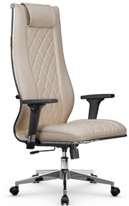 Кресло офисное МЕТТА L 1m 50M/2D Infinity Easy Clean топган, нижняя часть 17834 темно-бежевый в Магадане - предосмотр