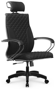 Офисное кресло Metta L 2c 44C/K116 Infinity Easy Clean топган, нижняя часть 17831 черный в Магадане - предосмотр