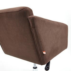Компьютерное кресло MILAN хром флок, коричневый, арт.13945 в Магадане - предосмотр 10