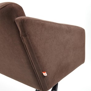 Компьютерное кресло MILAN хром флок, коричневый, арт.13945 в Магадане - предосмотр 9