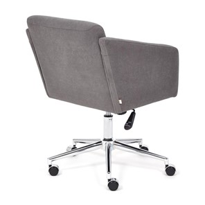 Компьютерное кресло MILAN хром флок, серый, арт.13947 в Магадане - предосмотр 3