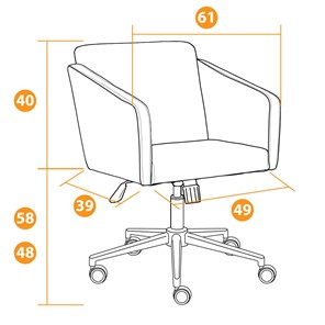 Компьютерное кресло MILAN хром флок, серый, арт.13947 в Магадане - предосмотр 7