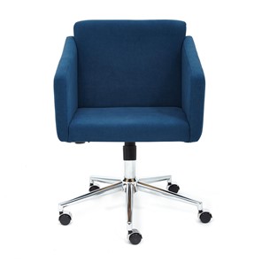Кресло офисное MILAN хром флок, синий, арт.13948 в Магадане - предосмотр 1