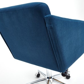 Кресло офисное MILAN хром флок, синий, арт.13948 в Магадане - предосмотр 10