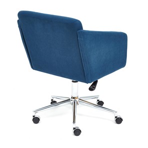 Кресло офисное MILAN хром флок, синий, арт.13948 в Магадане - предосмотр 3