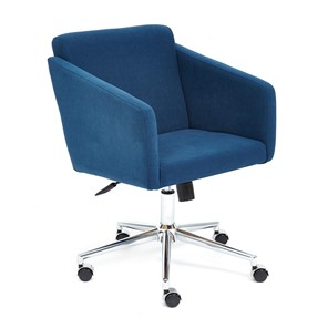 Кресло офисное MILAN хром флок, синий, арт.13948 в Магадане