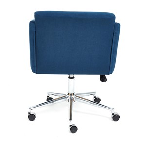 Кресло офисное MILAN хром флок, синий, арт.13948 в Магадане - предосмотр 4