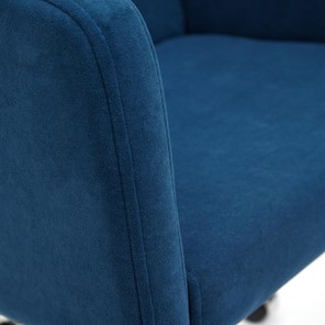 Кресло офисное MILAN хром флок, синий, арт.13948 в Магадане - предосмотр 7