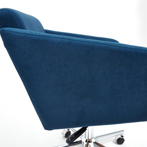 Кресло офисное MILAN хром флок, синий, арт.13948 в Магадане - предосмотр 8