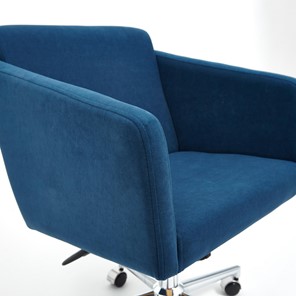 Кресло офисное MILAN хром флок, синий, арт.13948 в Магадане - предосмотр 9