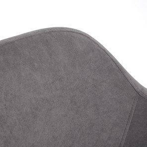Компьютерное кресло MODENA хром флок, серый, арт.14232 в Магадане - предосмотр 7