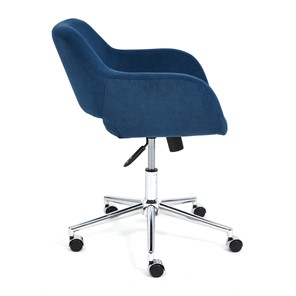 Кресло офисное MODENA хром флок, синий, арт.14233 в Магадане - предосмотр 1