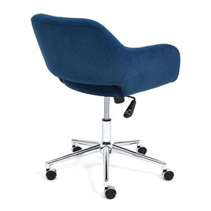 Кресло офисное MODENA хром флок, синий, арт.14233 в Магадане - предосмотр 2