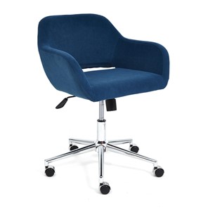 Кресло офисное MODENA хром флок, синий, арт.14233 в Магадане
