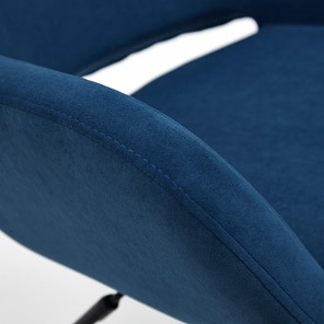 Кресло офисное MODENA хром флок, синий, арт.14233 в Магадане - предосмотр 7
