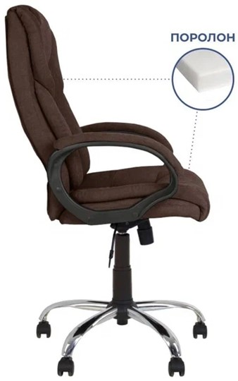 Кресло компьютерное MORFEO (CHR68) ткань SORO-28, коричневая в Магадане - изображение 1