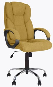 Кресло компьютерное MORFEO (CHR68) ткань SORO-40, желтая в Магадане
